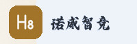 合作伙伴